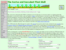 Tablet Screenshot of cactus-mall.com
